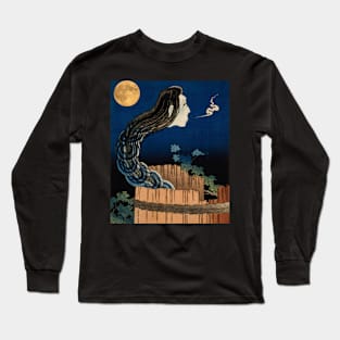 Japanese art (2) Long Sleeve T-Shirt